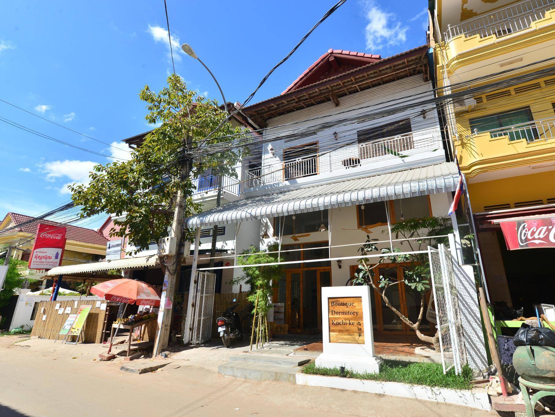 A Pousada Boutique Dormitory Kochi-Ke Siem Reap Exterior foto